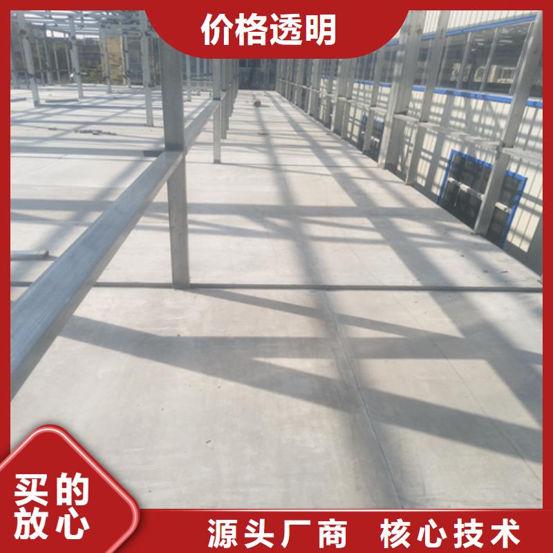梅州 <欧拉德>钢结构复式阁楼板-钢结构复式阁楼板热销_梅州产品资讯