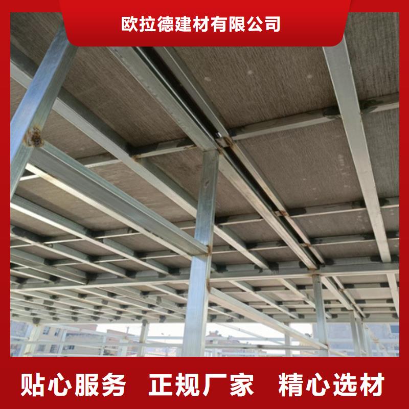 loft樓層板防火板送貨上門