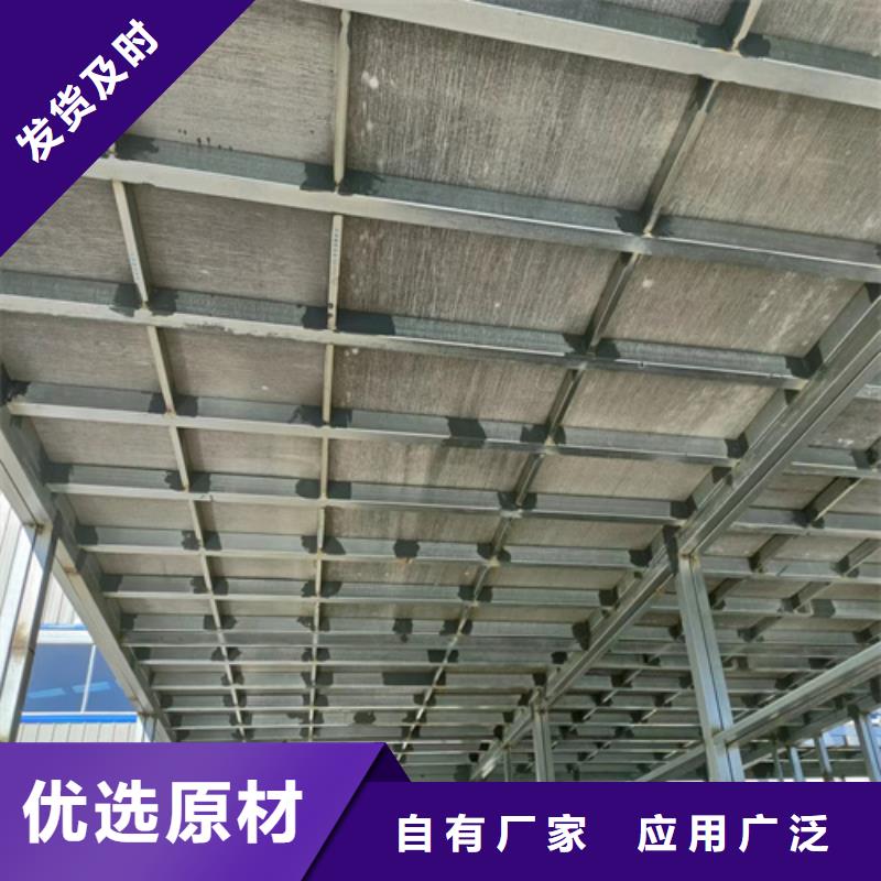 loft樓層板水泥纖維板生產型