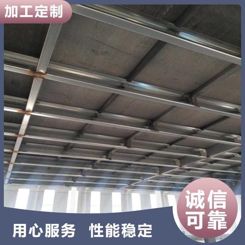 loft樓層板_外墻保溫板訂制批發