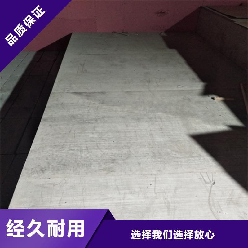 鋼結構復式樓板防火板今日價格