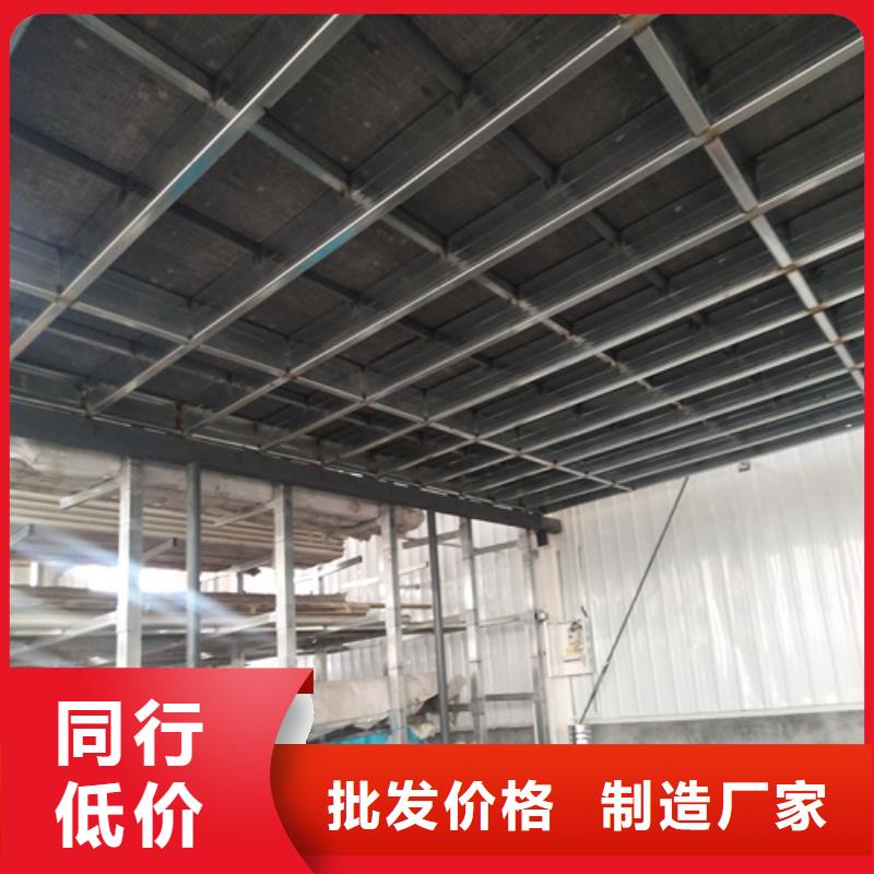 鋼結構復式樓板外墻保溫板助您降低采購成本