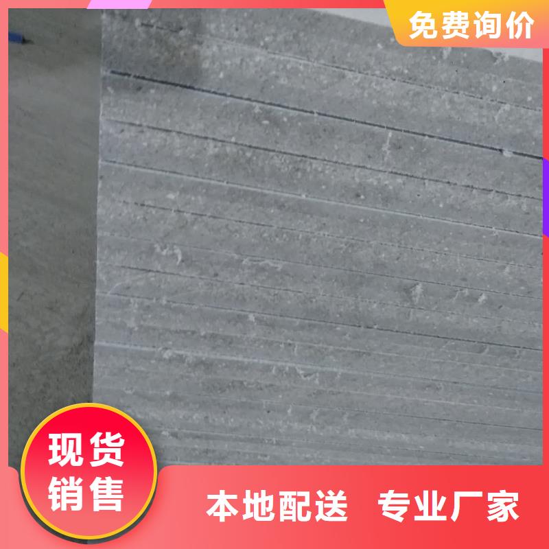 钢结构夹层板阁楼板规格厚度可以定做