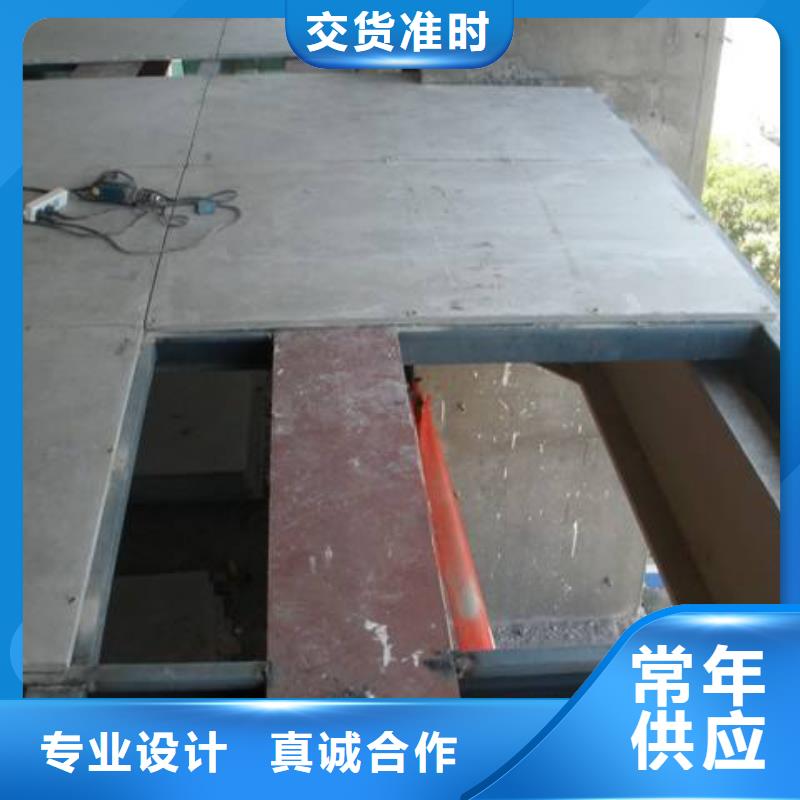 采购(欧拉德)loft钢结构跃层复式楼板厂家联系方式