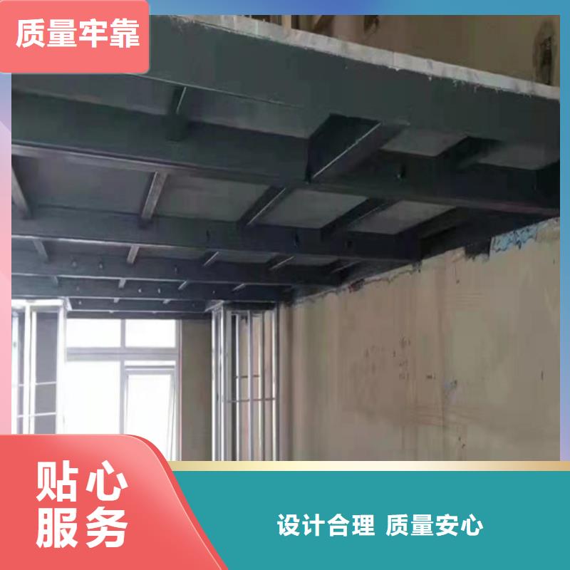 【水泥壓力板】loft挑高隔斷樓層板實體誠信經營
