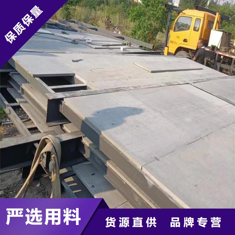 【水泥壓力板輕質(zhì)隔墻板多種工藝】