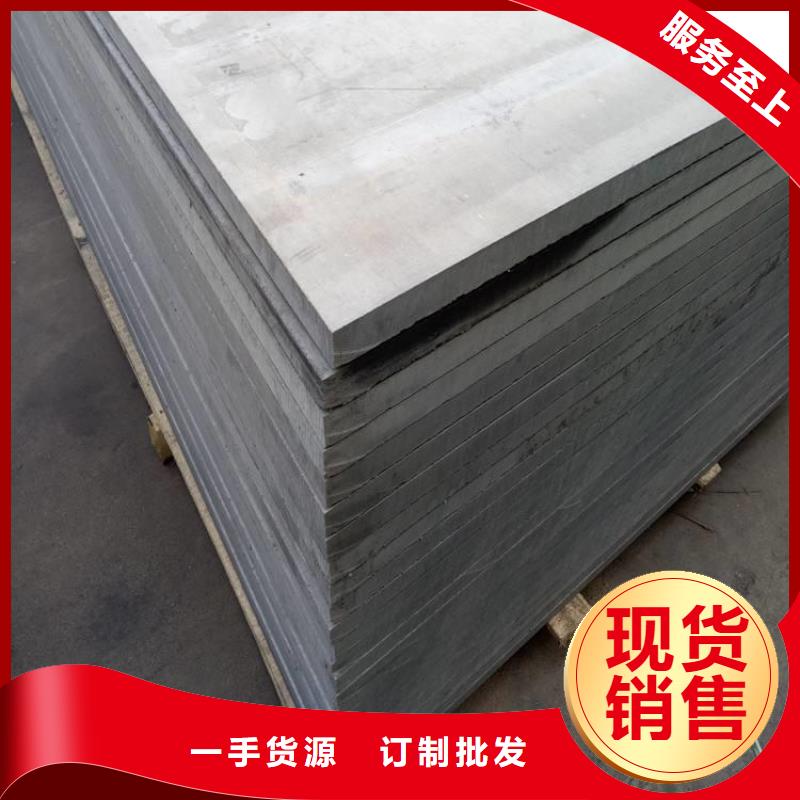 【水泥壓力板輕質(zhì)隔墻板多種工藝】
