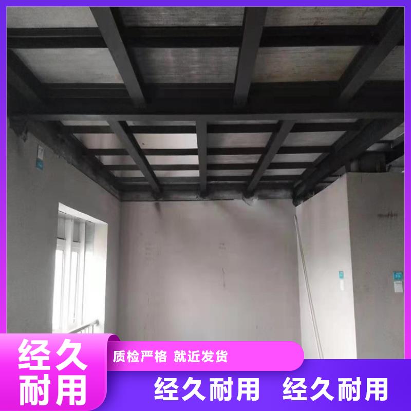 (欧拉德)浙江瑞安市纤维水泥夹层楼板应该如何安装