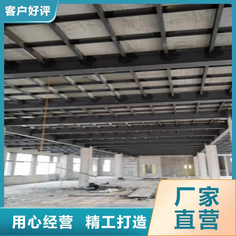 四川省大库存无缺货危机{欧拉德}钢结构楼层板能应用到哪些范畴