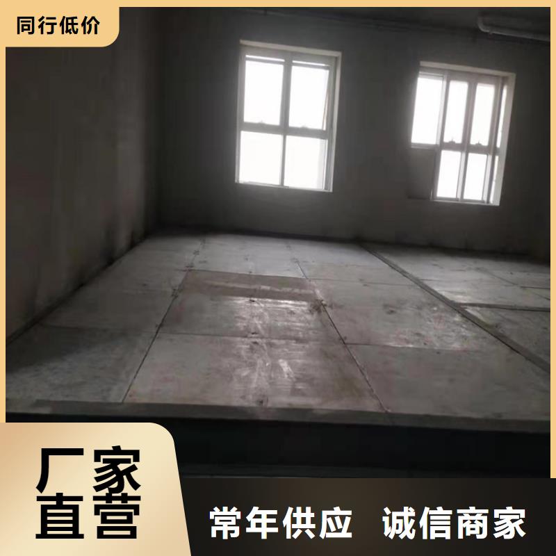 广东中山询价横栏镇3.5公分水泥压力板每张都平整