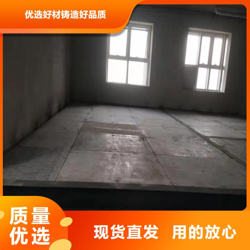 浙江省实力商家推荐{欧拉德}青田县loft钢结构阁楼板抗震
