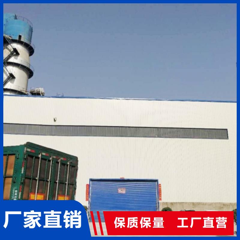 本土<天翔>豫北钙业氧化钙厂家发货迅速
