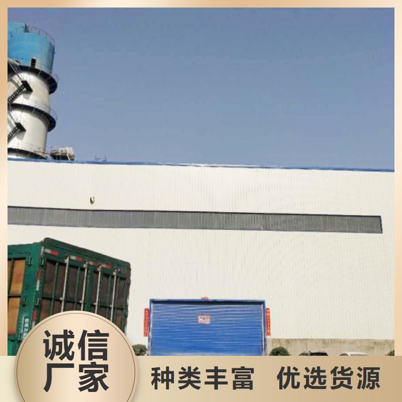 [天翔]销售高活性钙基脱硫剂_生产厂家