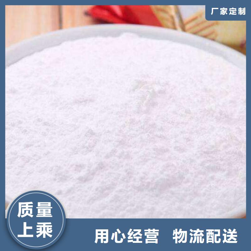 高活性钙基脱硫剂产品详细介绍