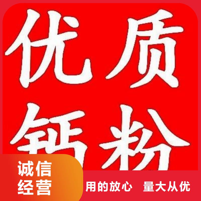生石灰N年生產經驗