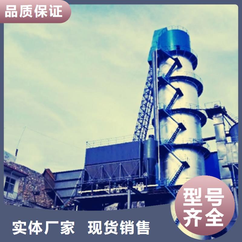 生石灰嚴格把關質量放心