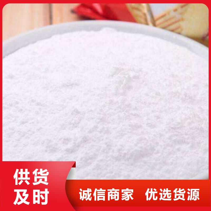 生石灰敢與同行比質量
