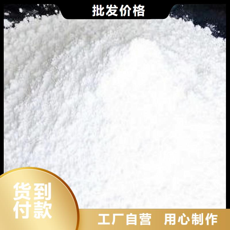 生石灰干法脫硫劑使用方法