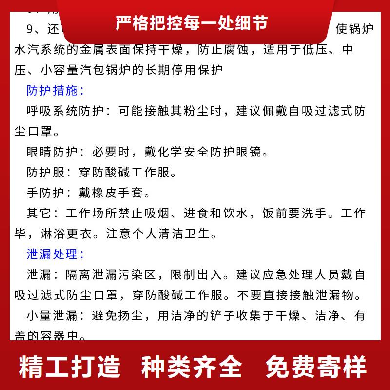 生石灰廠家擁有先進(jìn)的設(shè)備