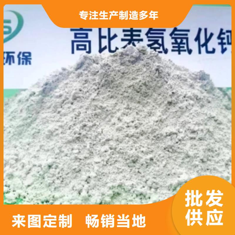 灰鈣粉【白灰塊】優選貨源