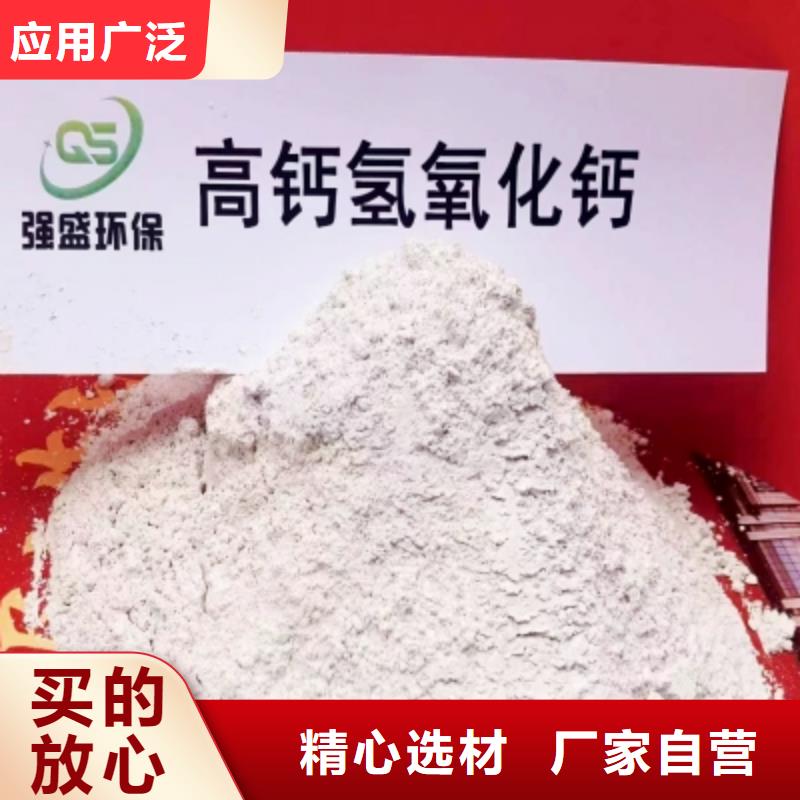 灰鈣粉灰鈣粉價格好產品有口碑