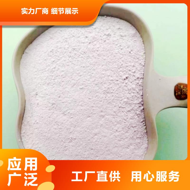 灰鈣粉_【白灰塊】批發源廠定制