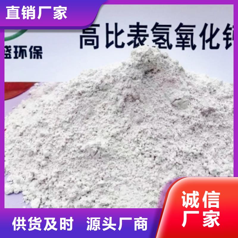 灰钙粉-【【白灰块】】用心做产品