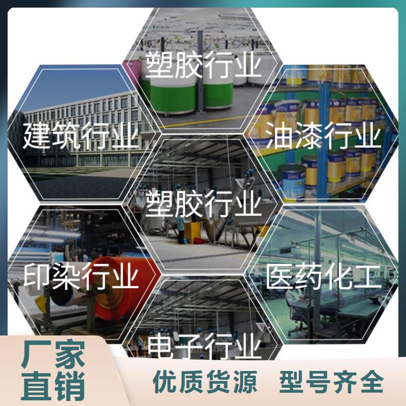 氫氧化鈣脫硫劑【干法脫硫劑】多年實力廠家