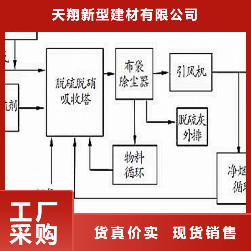 灰钙粉氧化钙安装简单