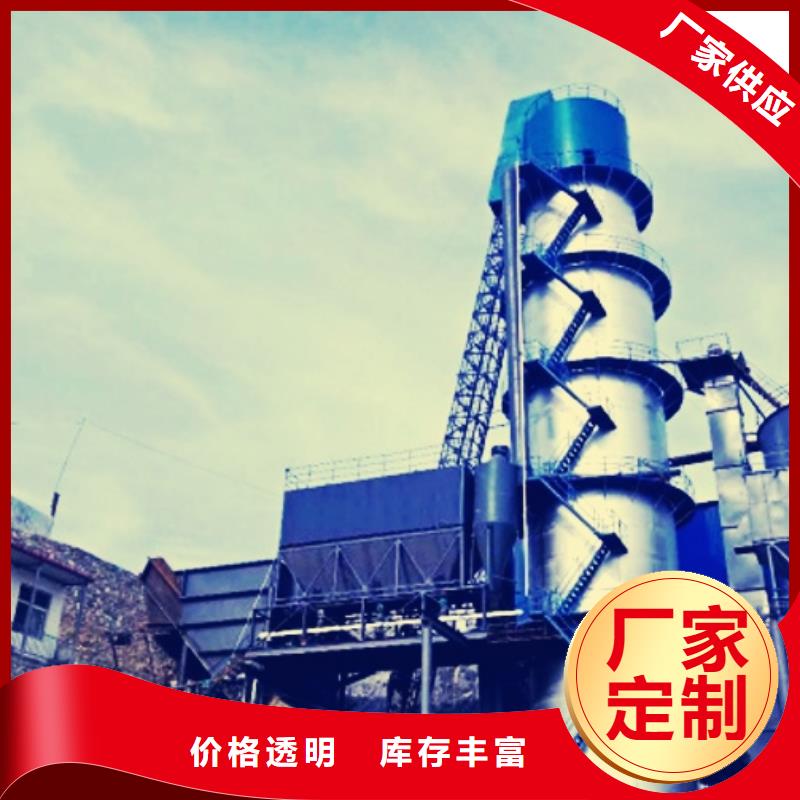 【氫氧化鈣脫硫劑】氫氧化鈣顆粒廠家