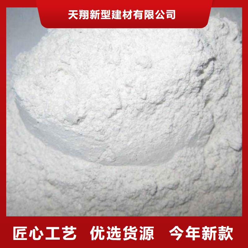 优质脱硫钙粉厂家