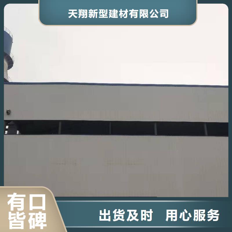 氧化鈣出貨快