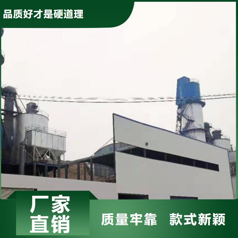 氧化鈣不斷創(chuàng)新