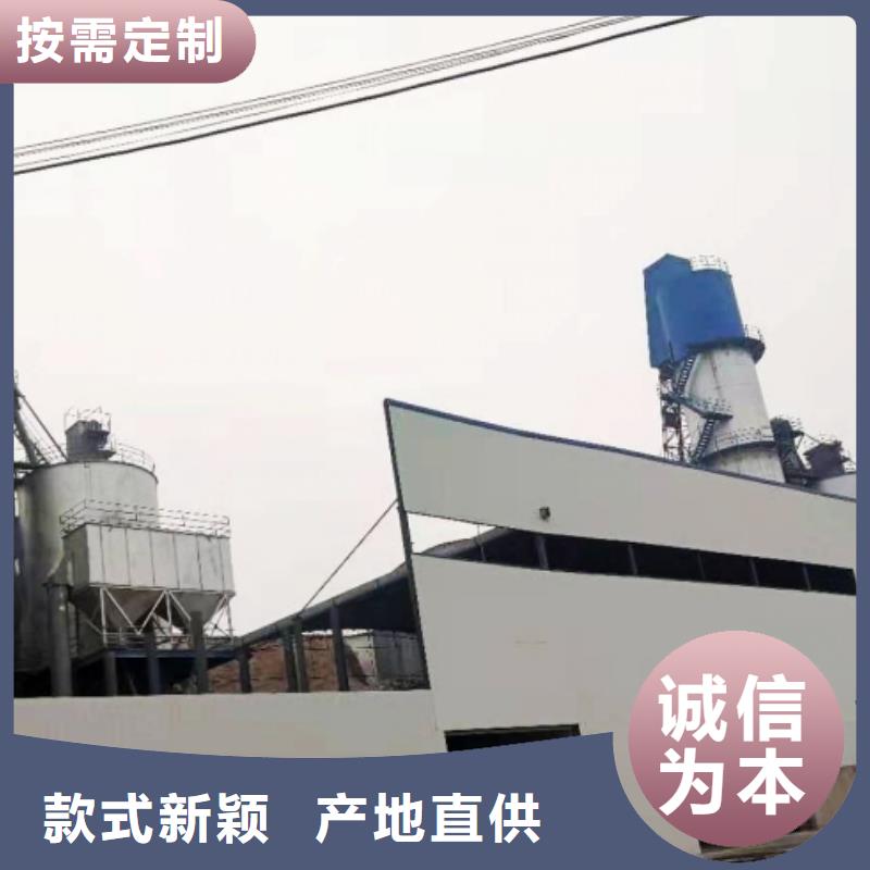 氧化鈣值得信賴
