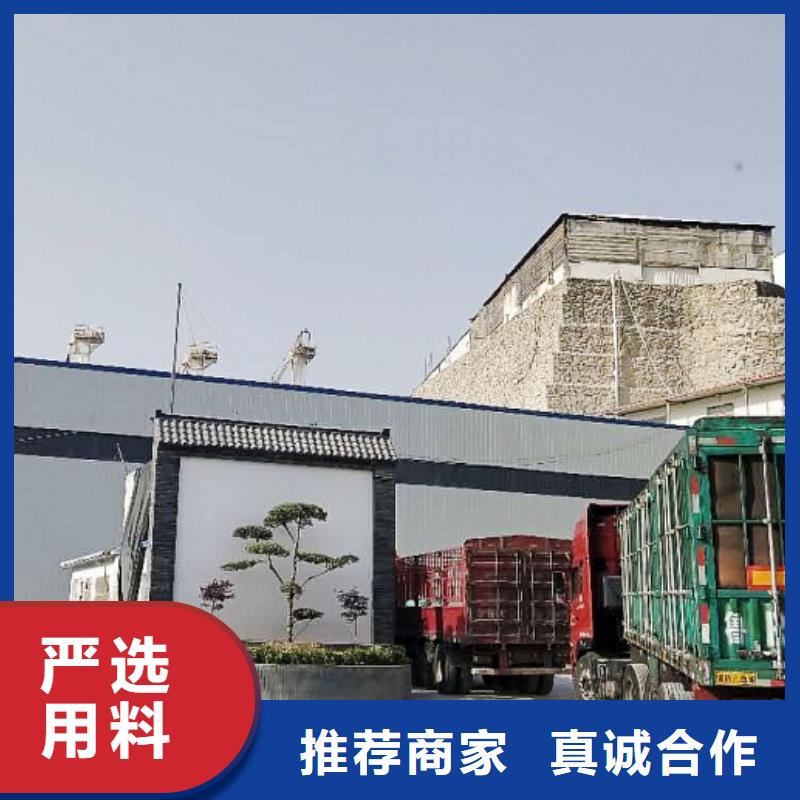 氧化鈣買的放心