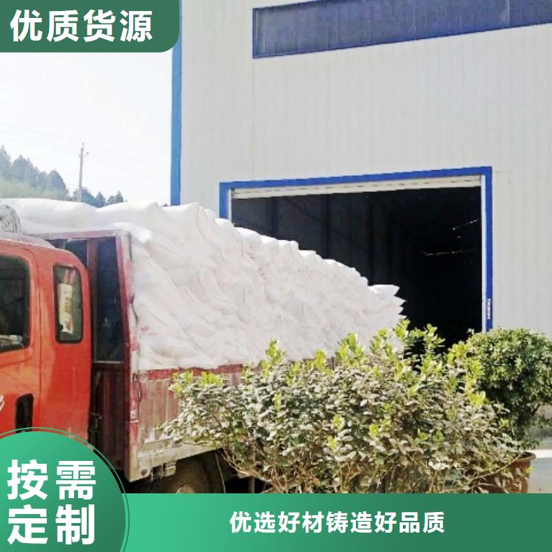 【氧化鈣氫氧化鈣顆粒品質(zhì)保障售后無憂】