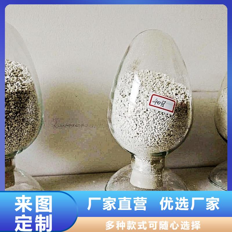 【氧化鈣氫氧化鈣顆粒品質(zhì)保障售后無憂】