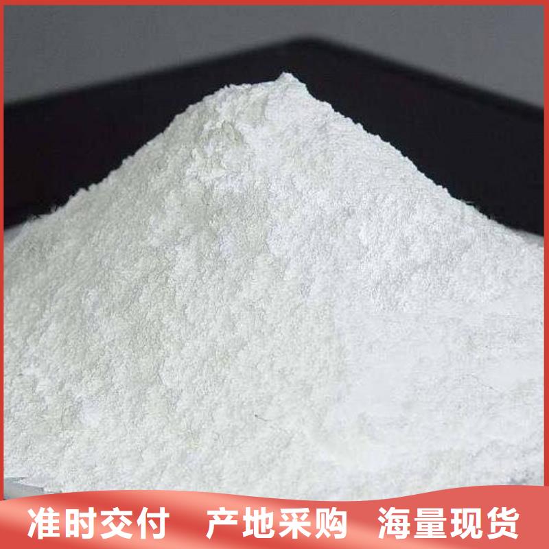 氧化鈣不斷創(chuàng)新