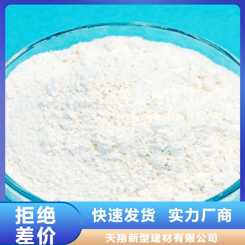 氧化鈣優選廠家