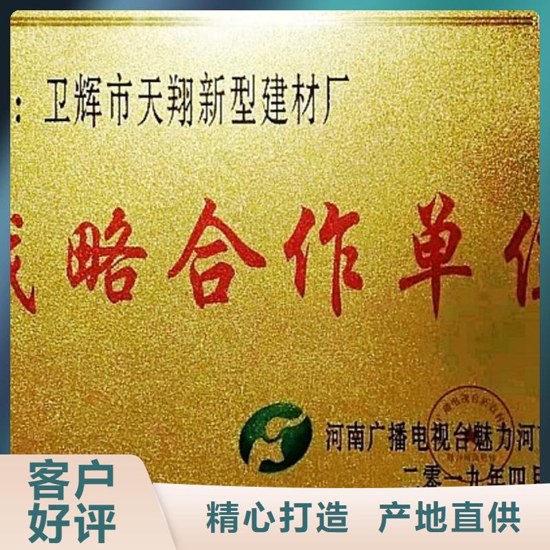 氧化鈣【【氧化鈣】批發】廠家直營
