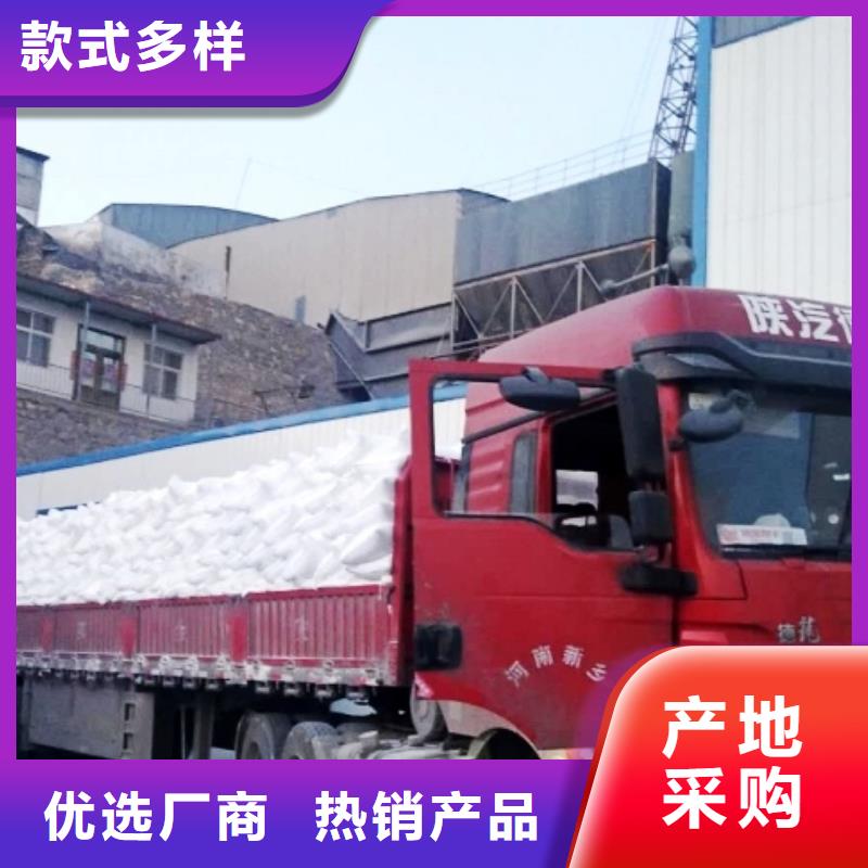 氧化鈣鈣基脫硫劑品質保證