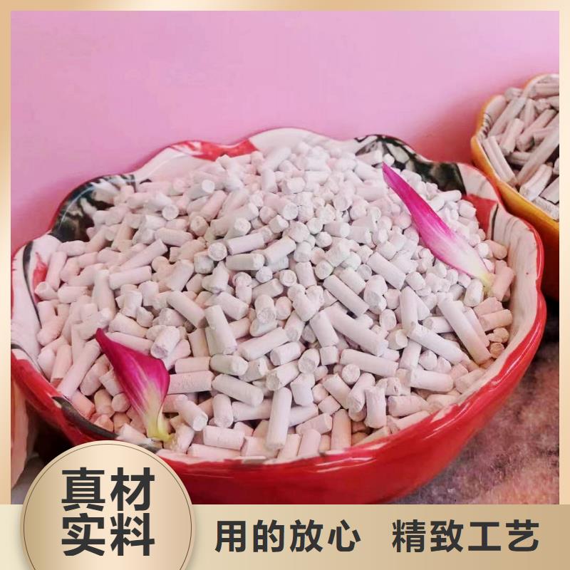 干法脫硫劑多年專注