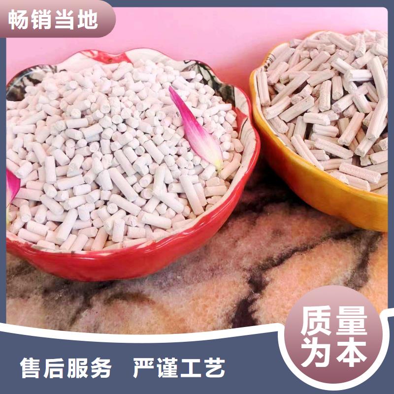 鈣基脫硫劑實力工廠