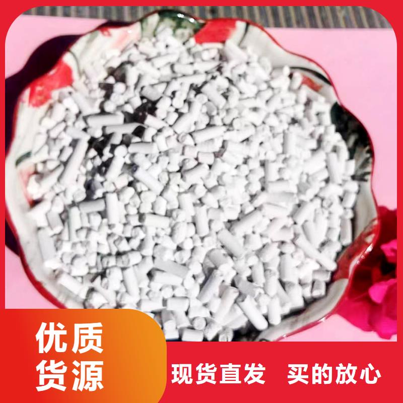 高活性氫氧化鈣配方廠家-值得信賴