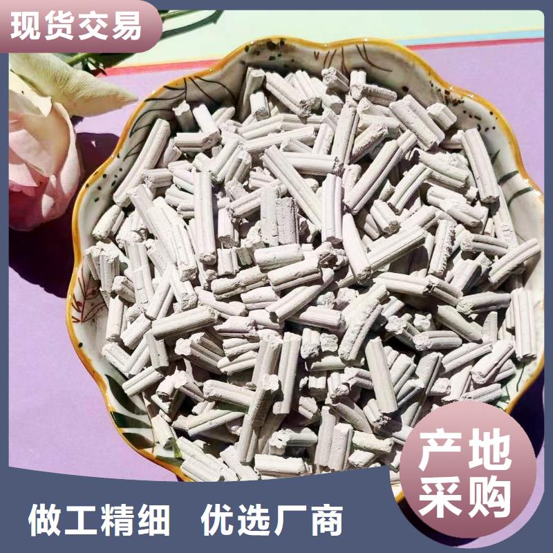 河南白灰塊價格資訊