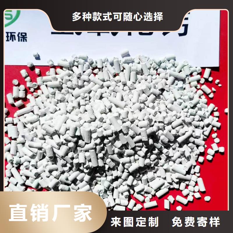 工業級氫氧化鈣白灰塊氧化鈣批發用途廣泛