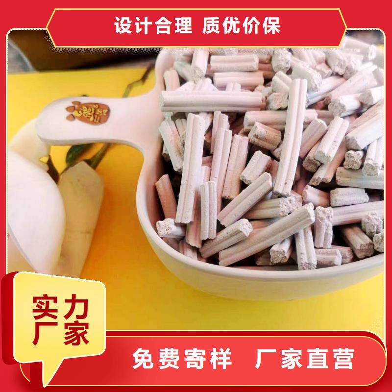 河南白灰塊價格資訊