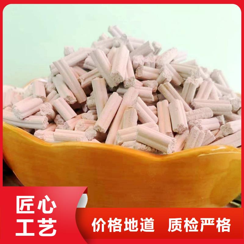 高活性氫氧化鈣配方廠家-性價(jià)比高
