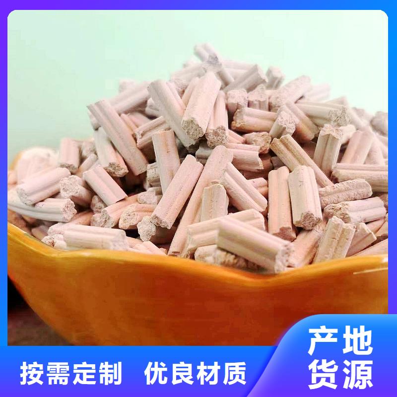 氫氧化鈣粉劑生產線_廠家直銷_價格優惠