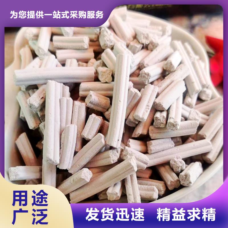 工業氫氧化鈣先考察在購買